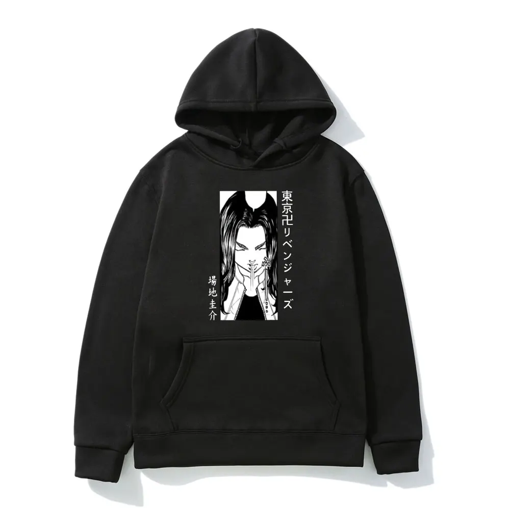 

2021 Janpanese Anime Print Sweatshirt Man Tokyo Revengers Keisuke Baji Autumn and Winter Fashion Cute Hoodie Men Women Pullover