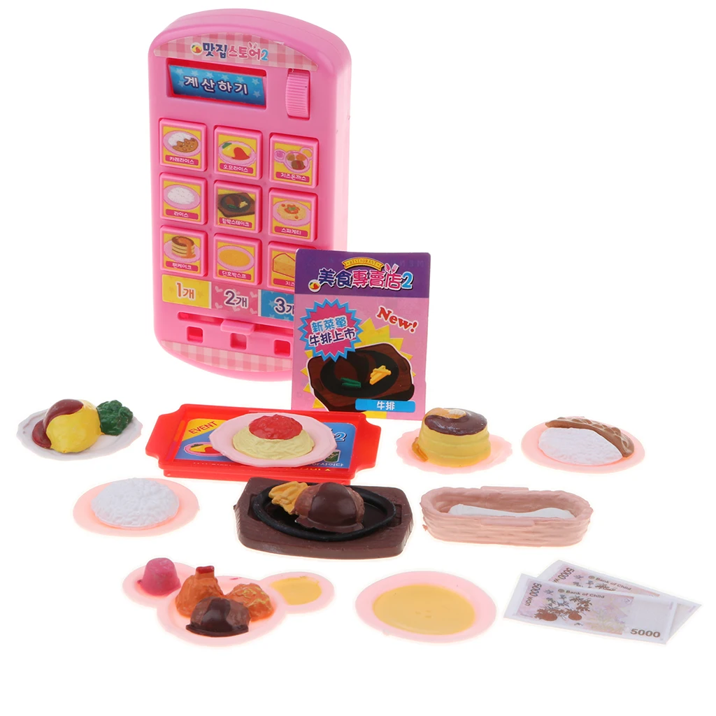 

Plastic Food Store Pretend Play Toy Set w/ Ordering Machine for Kids Child