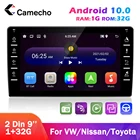 Автомагнитола Camecho, 2DIN, 9 дюймов, 1 + 32 ГБ, Android 10,0, автомобильная стереосистема, мультимедийный плеер MP5 для Volkswagen, Nissan, Kia, Toyota, Skoda, Hyundai