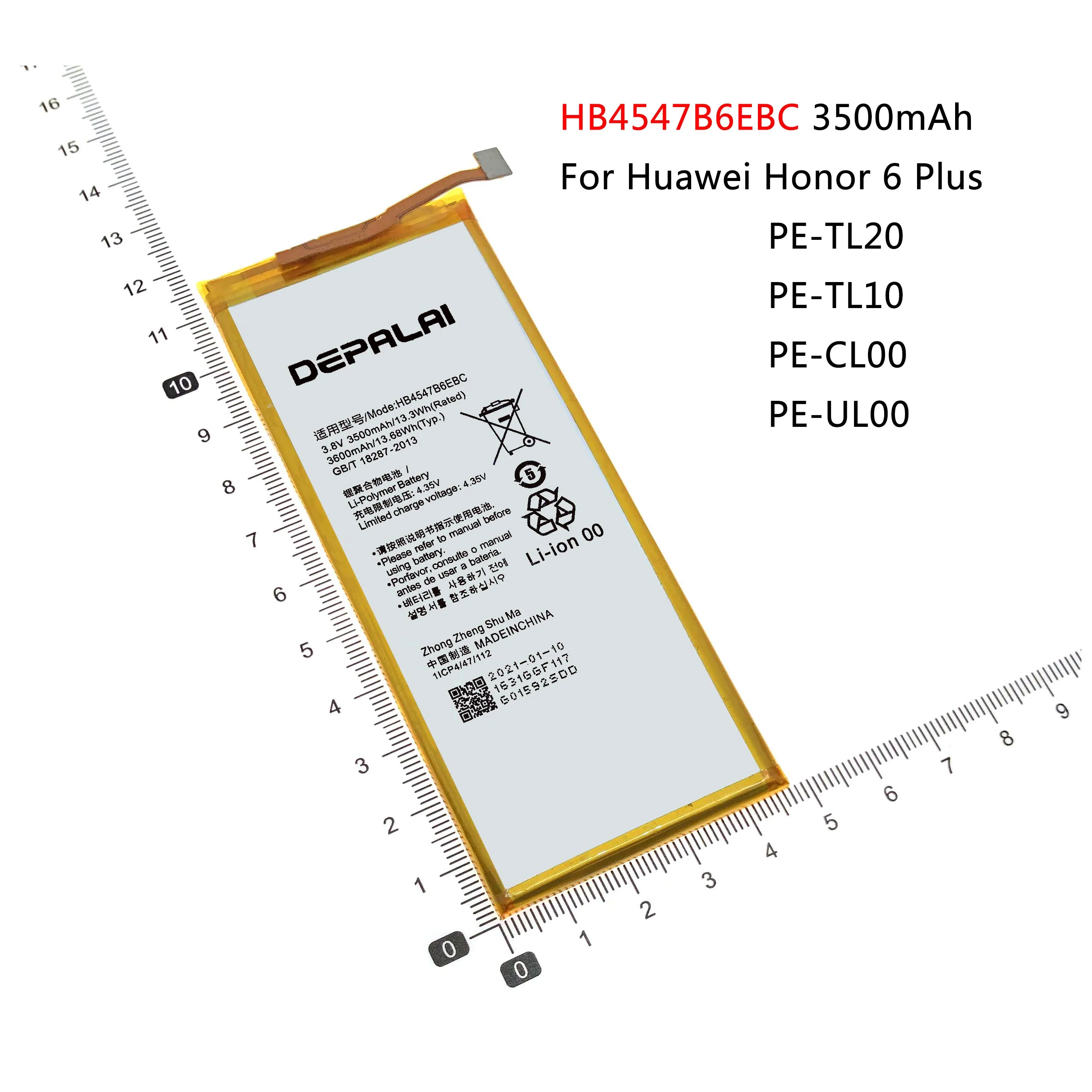 Аккумулятор HB444199EBC + HB4242B4EBW HB4547B6EBC HB494590EBC для батарей huawei Honor 4C 6 7 C8818 4X Honor6 7i Shot X Plus