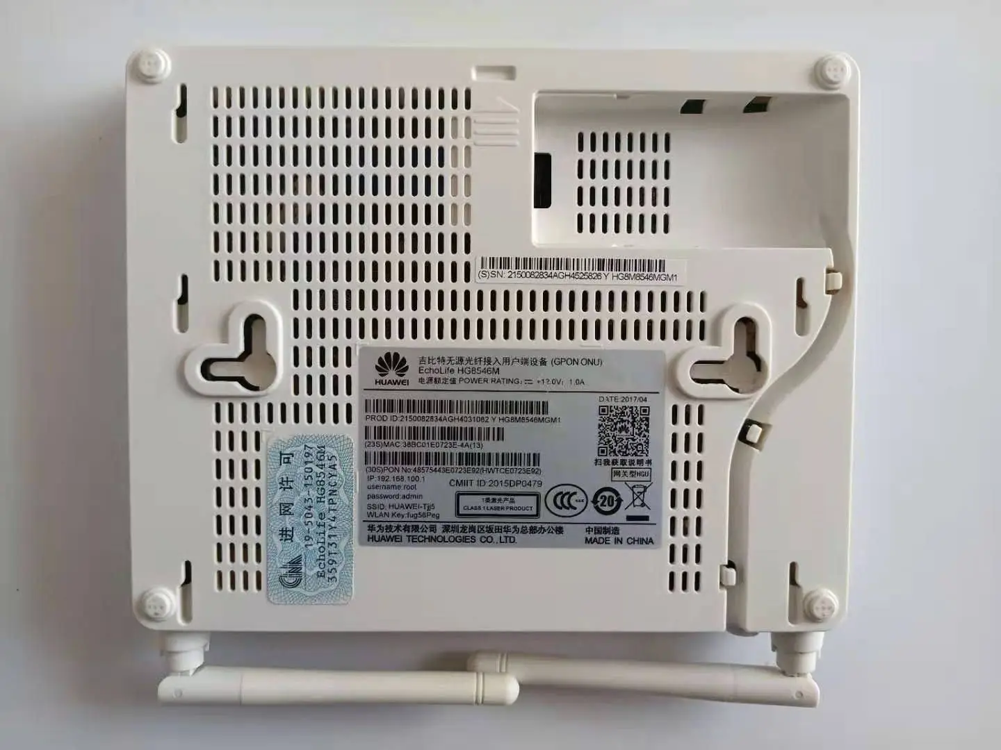 Оптоволоконный Подержанный модем HG8546m 1ge + 3fe 1tel wifi Xpon роутер Triple Play Ont Ftth HUAIWEI Gpon