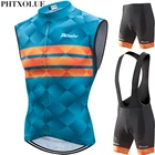 Phtxolue Комплект Одежда с длинным рукавом мужская велосипедная одежда без рукавов MTB велосипеда Одежда дышащая анти-УФ Дорожный велосипед одежда трикотажный комплект для велоспорта