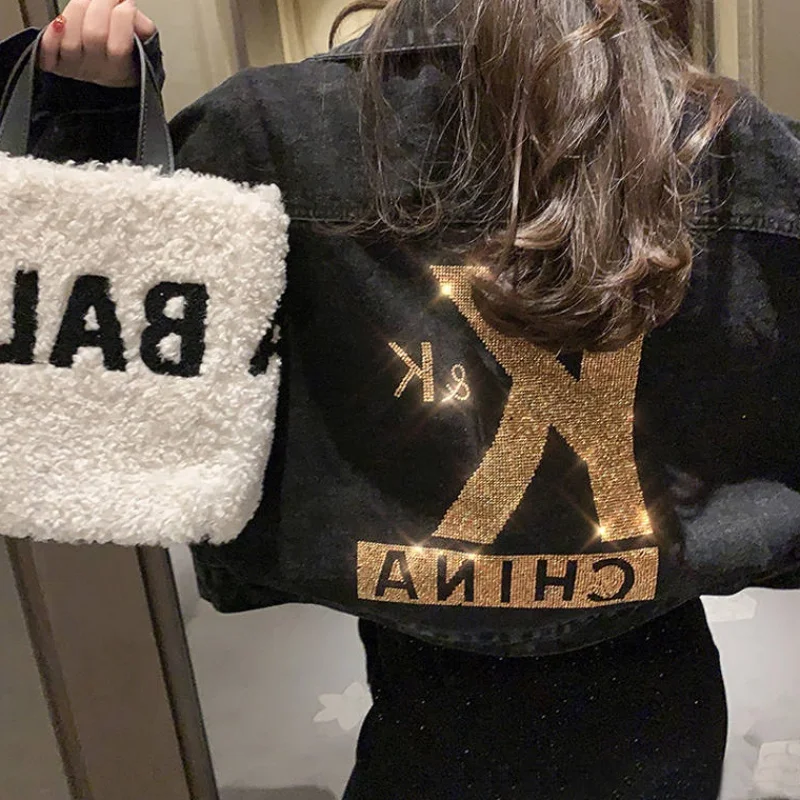 Timis Li ion аккумулятор Для женщин блестящие письмо джинсовая куртка уличная одежда