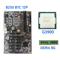 b250 btc 12p desktop mining motherboard kit with g3900 cpu processor 12x pcie ddr4 2133 8g memory miner board supports lga 1151