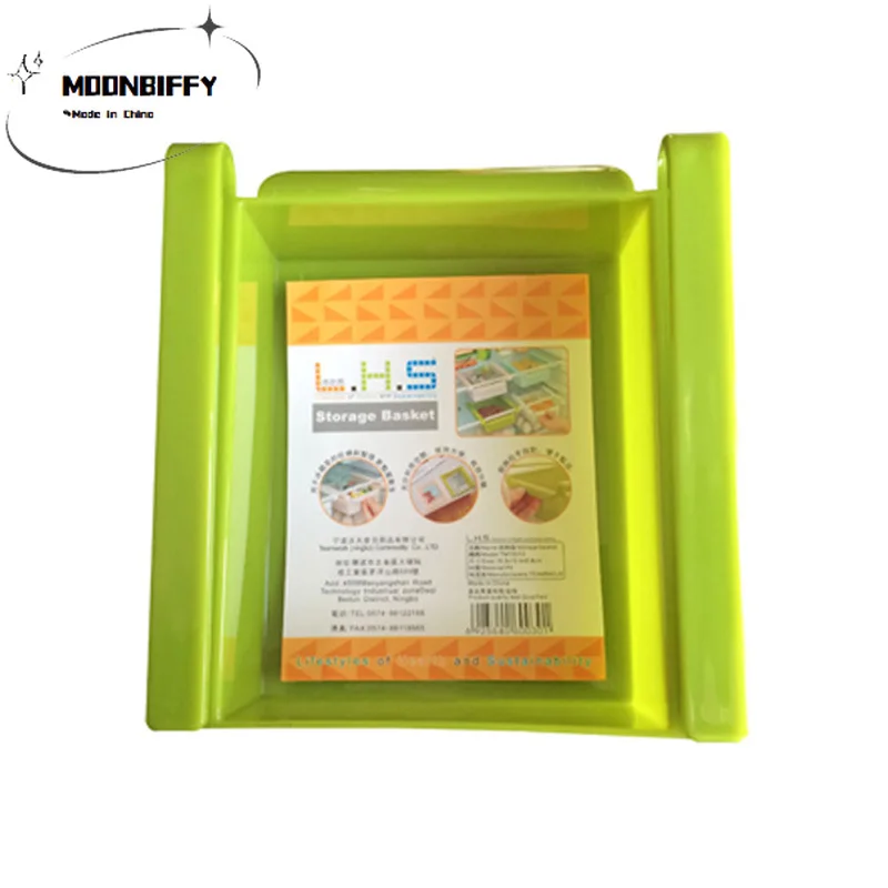 

1PCS Refrigerator Organizer Storage Box with Refrigerator Compartment Storage Room Freezer Storage Rack