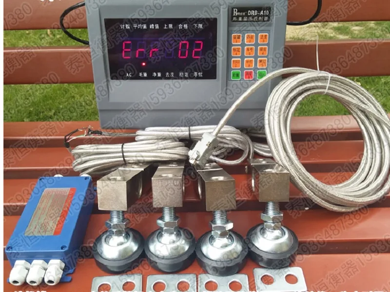 

Results of optimal bo all rat line sensor platform balances a full set of accessories DRB-A10