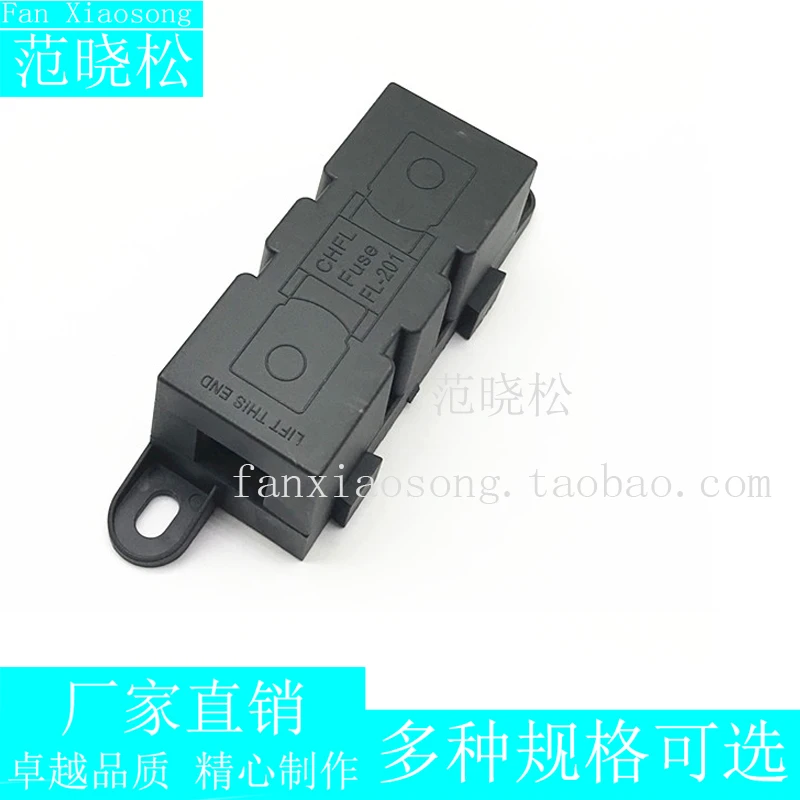 Автомобильный держатель предохранителя для болтов с большой вилкой 30 А 40 |