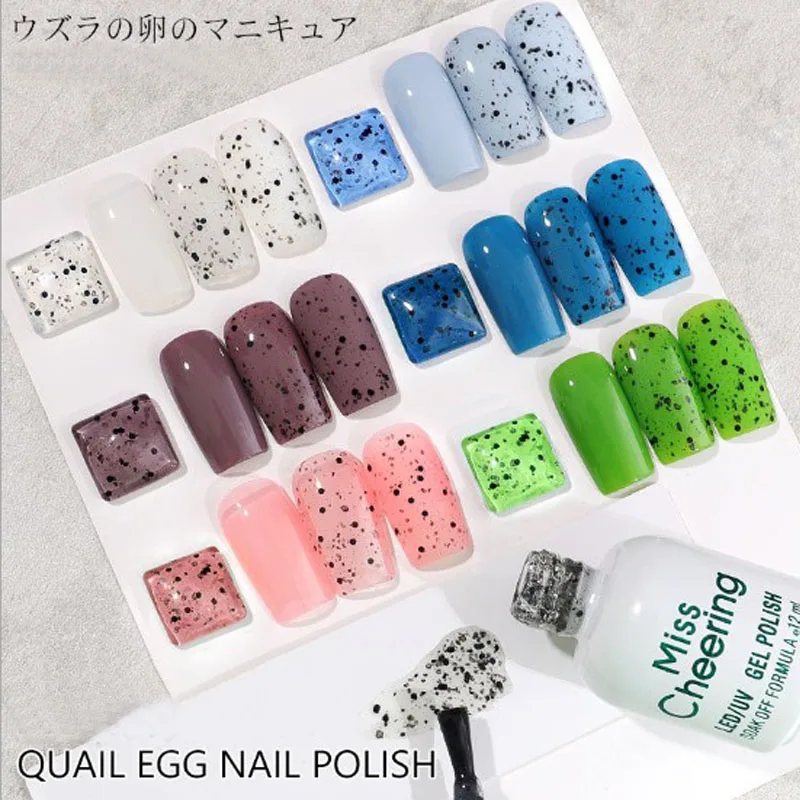 

New Quail egg Nail Polish 12LML Popular Colors Varnishes Hybrid Semi Permanent Designed UV