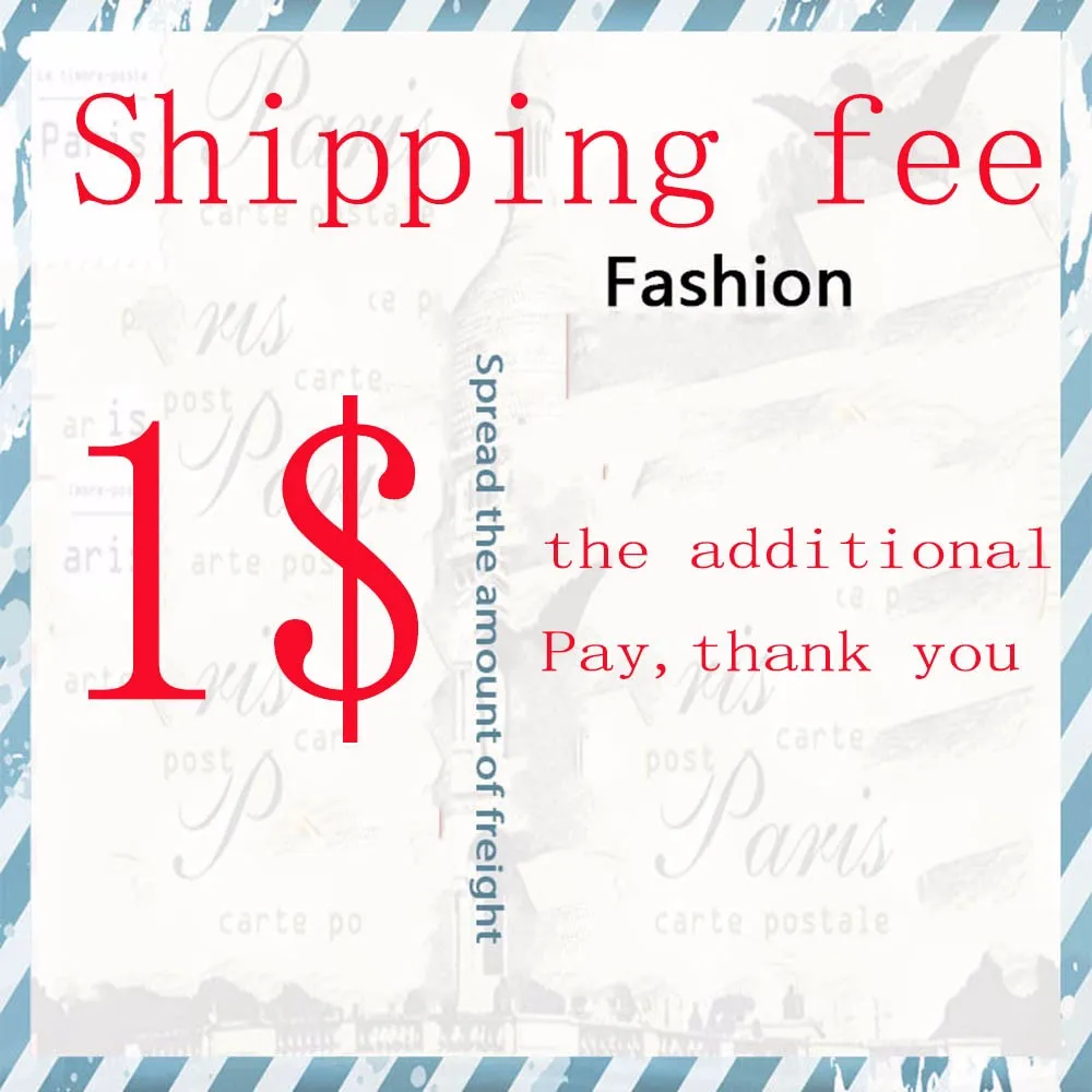 

for Balance or Shipping