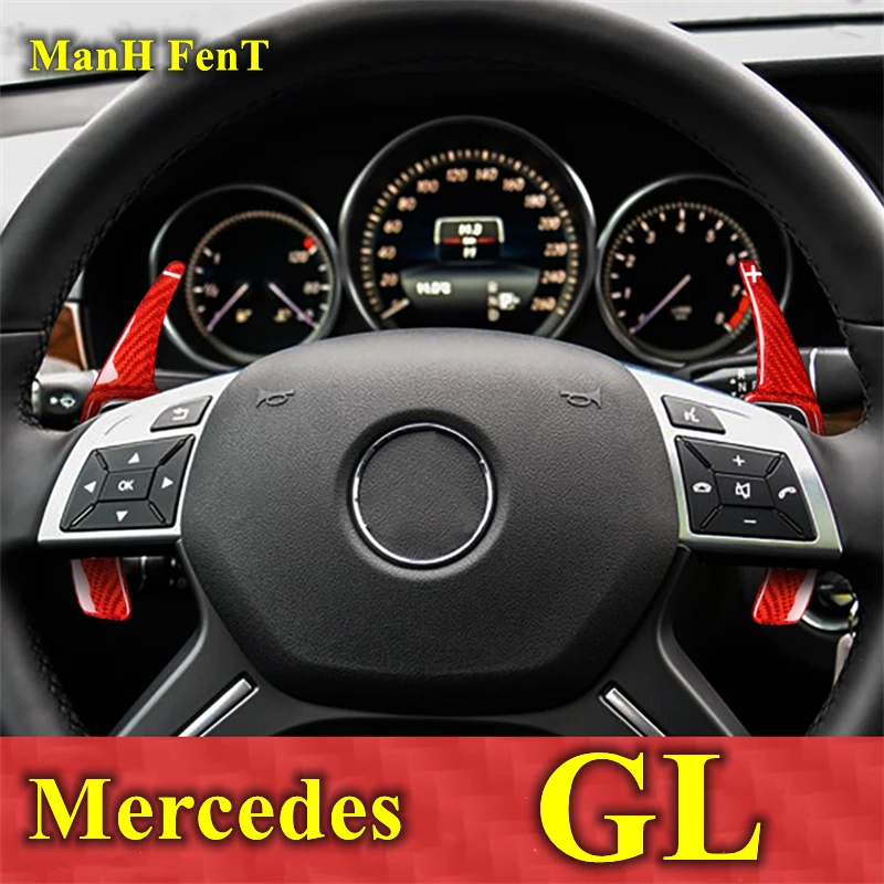 Весло переключения передач для Mercedes Benz GL X166 X164 весло из углеродного волокна