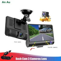 4 three way car dvr fhd three lens video recorder camera 170 wide angle dash cam g sensor and night vision camcorder new
