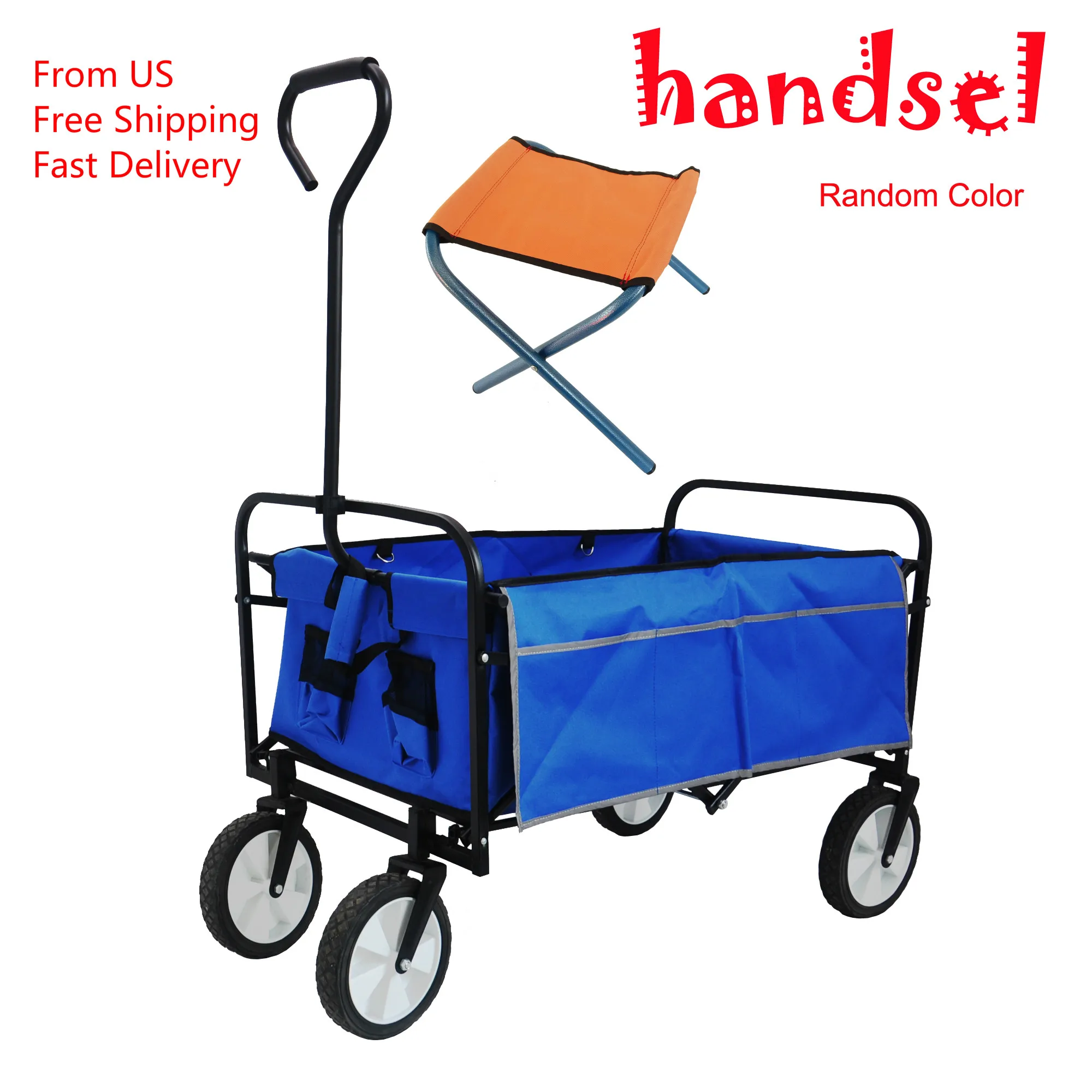 Уличная хозяйственная корзина сверхпрочные стальные рамы прочная 600D