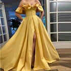 Вечерние платья-трапеции желтого цвета с открытыми плечами, Длинные атласные плиссированные Привлекательные вечерние платья на пуговицах с высоким разрезом