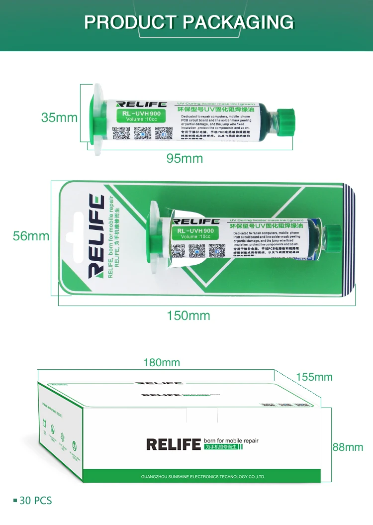 Relife RL-UVH900 10CC PCB УФ излечиваемая паяльная маска чернила ремонт краски зеленый/черный для PCB BGA монтажная плата пайки ремонт