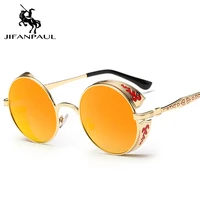 jifanpaul classic trend round sunglasses brand men women design retro sunglasses uv400 punk metal steam glasses free shipping