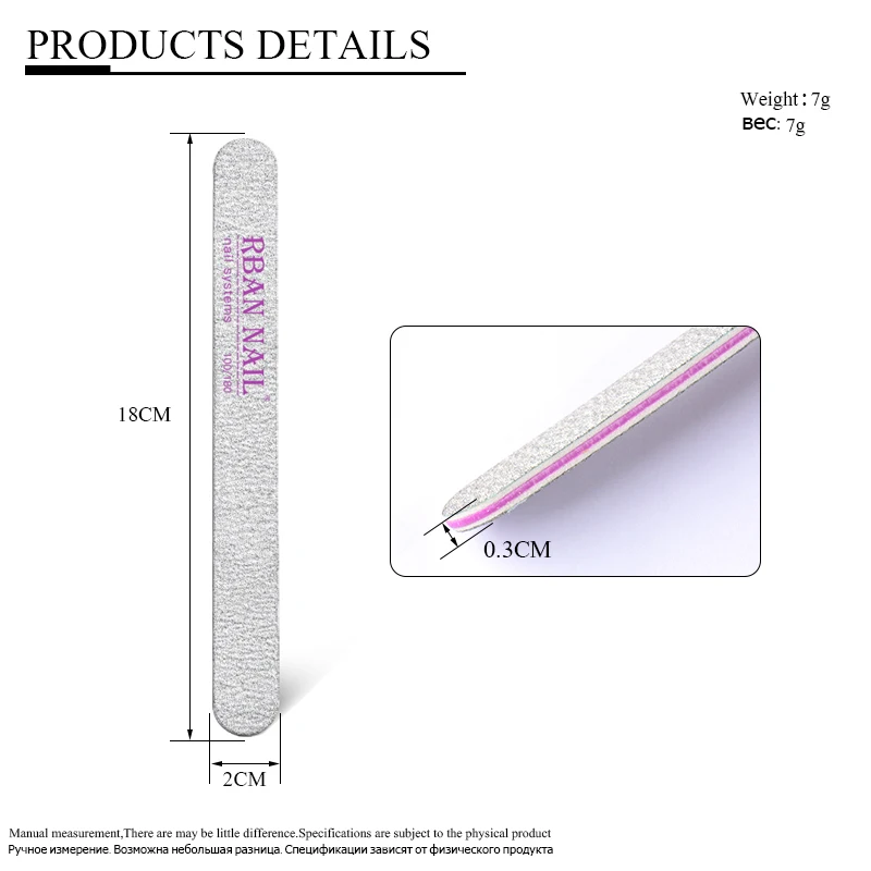 Пилка для ногтей двусторонняя с наждачной бумагой 100/180 дюйма|Пилки и буферы| |