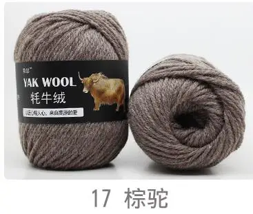 17 brown tan TPRPYN 500 г = 5 шт. шерсть яка пряжа для вязания тонкой камвольной смешанной вязания крючком Пряжа Вязание свитер шарф - Цвет: 17 brown tan