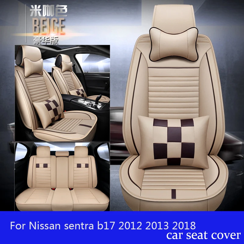 Чехол для автомобильного сиденья Nissan sentra b17 2012 2013 2018 аксессуары (передняя + задняя)
