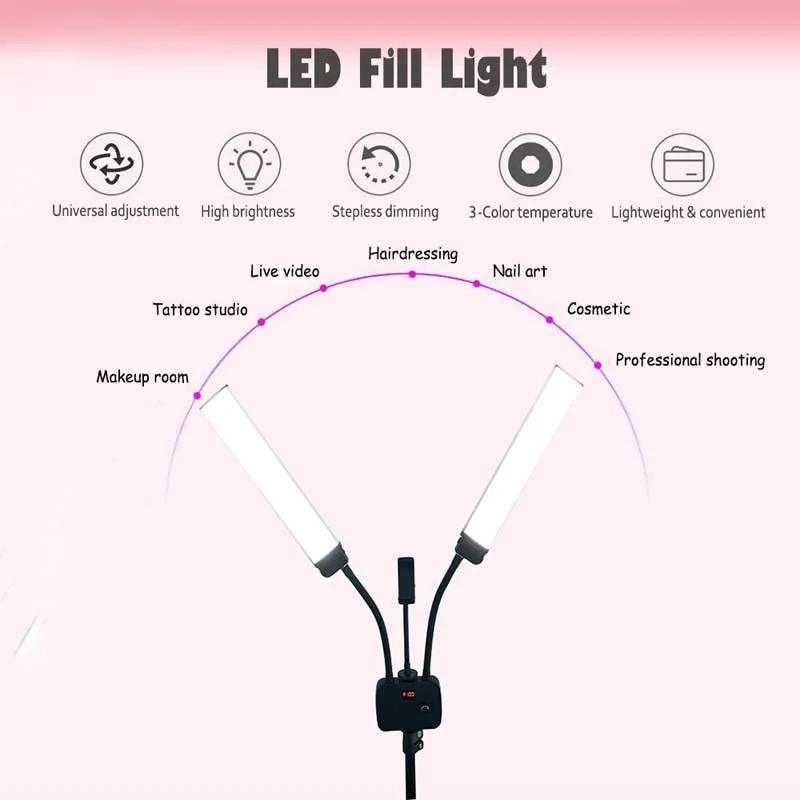 Светодиодный светильник Pixco с двойными ручками длинные светодиодные ленты 45 Вт