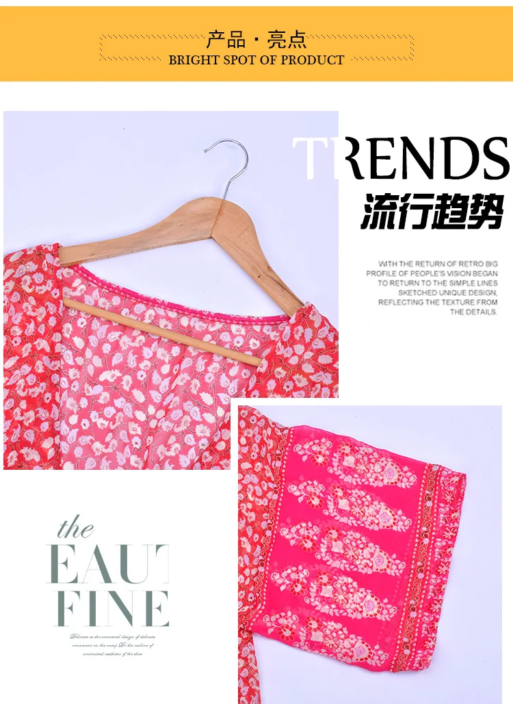 2021 Sexy Beach Cover Up Red Floral Chiffon Swimwear Loose Long Overclothes Ladies Beach Holiday Sunscreen Bikini cover