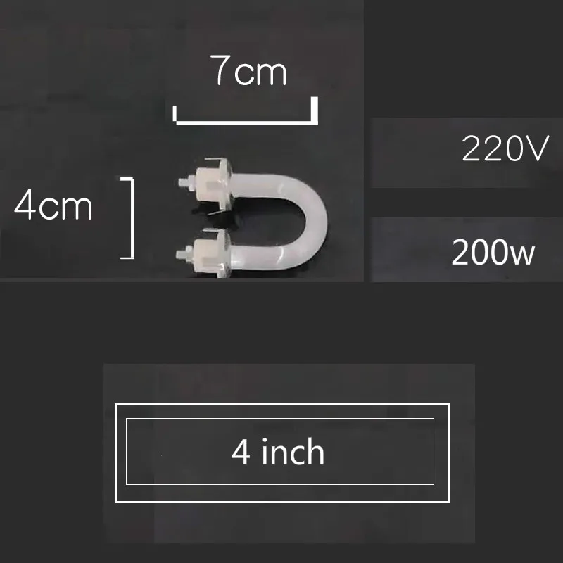 U образная лампочка лампа Кварцевая нагревательная трубка u образный