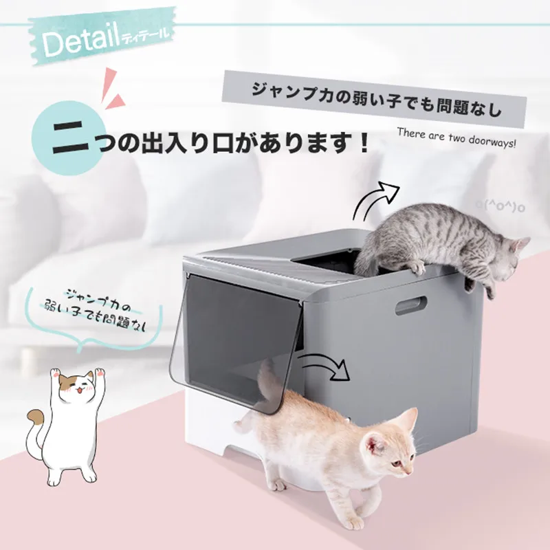 Лоток для больших кошек складной в комплекте лоток котят | Дом и сад