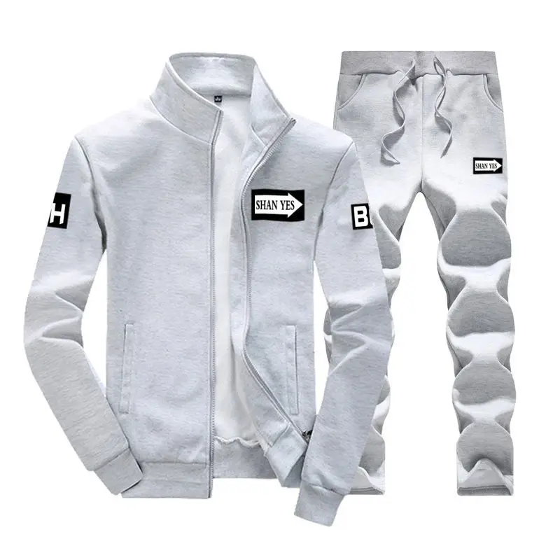 Autumn clothes suit pure cotton clothes set of warm clothes men's suits