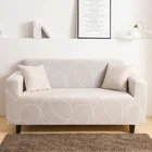 Чехлы для диванов с цветочным принтом, Современные чехлы для диванов, чехлы для гостиной, защита для углового кресла, чехол для дивана на 1234-местный