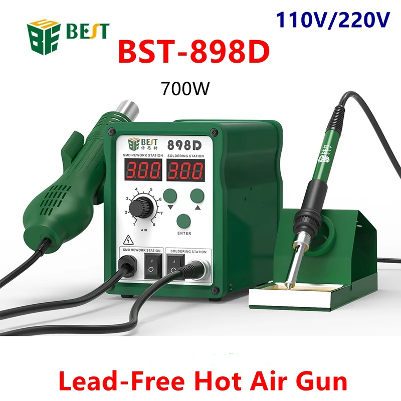 2 in 1 LED Digital Heat Gun BST-898D Lead-Free Hot Air Gun Constant Temperature Iron Repair Desoldering Hot Air Rework Station