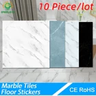 Наклейка на стену самоклеящаяся, водостойкая, ПВХ, для пола, мрамор, для ванной, гостиной, спальни, толстые обои, 10 шт.