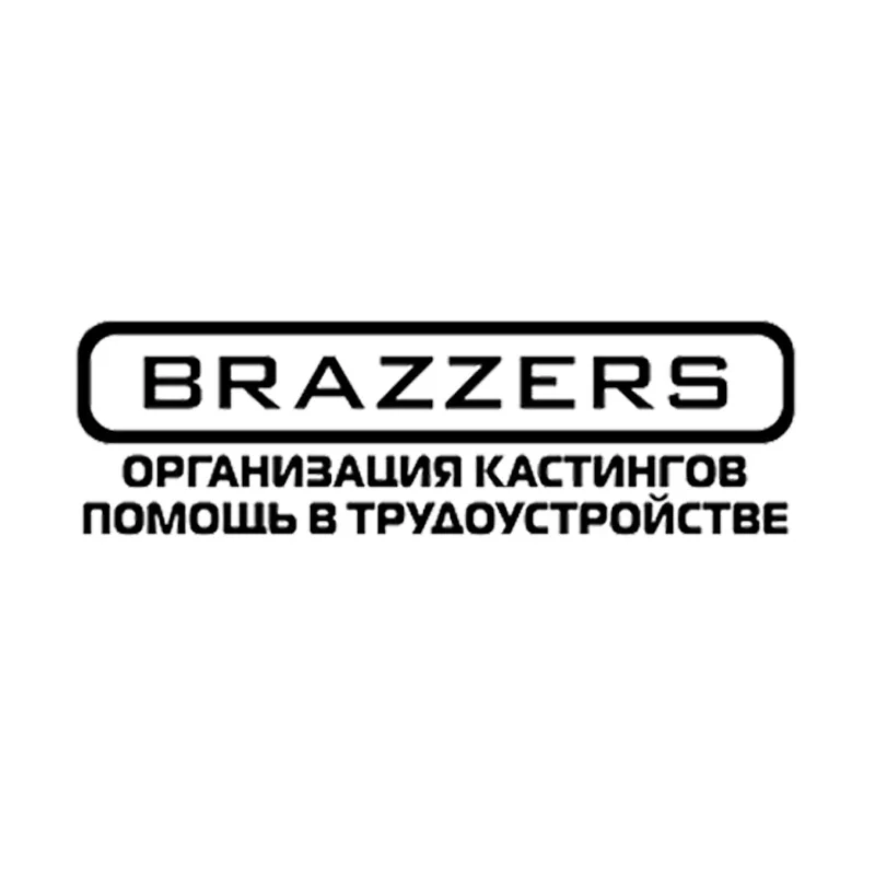 Модные автомобильные наклейки с ангелом дьяволом забавная 3d виниловая