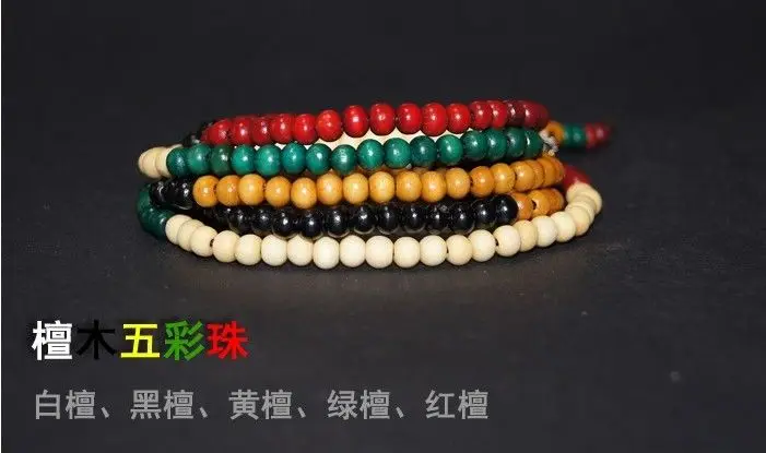 Тибетский буддизм 216 пять цветов деревянный молитвенный бисер Ваджра кисточки