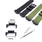 Ремешок-адаптер для наручных часов разъем для Casio G-shock GA110, GA-100 GA120, GA-400, DW5600, DW-5610, GX-56BB