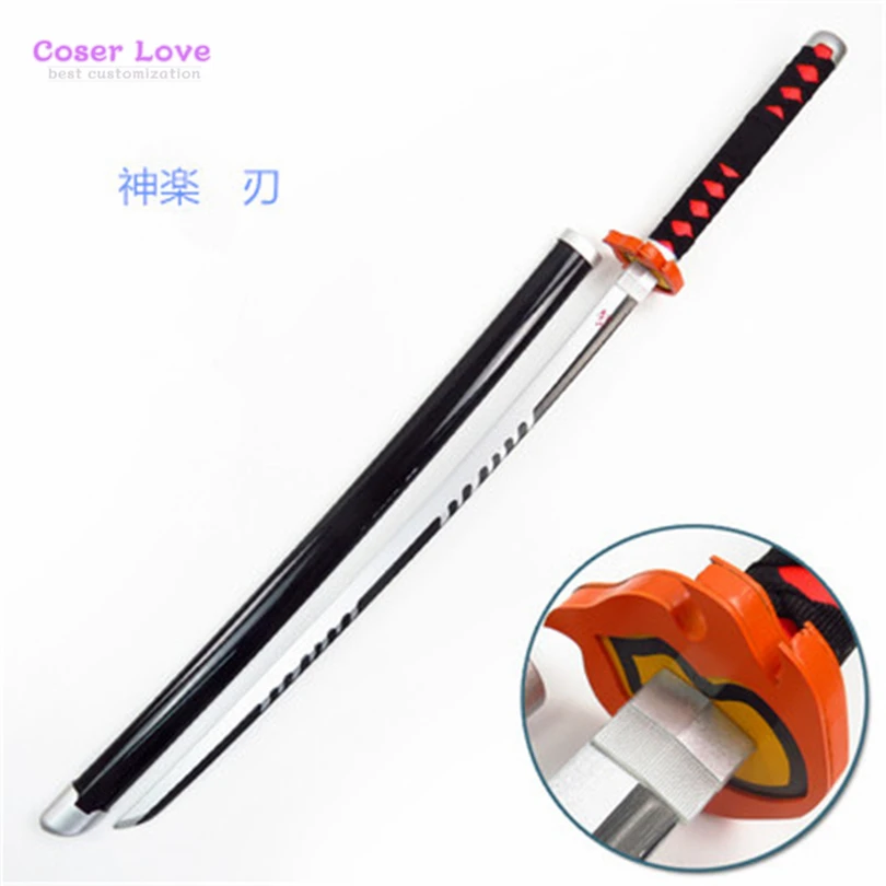 Лего Катана Клинок Рассекающий Демонов Купить