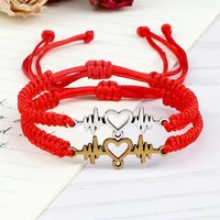 2pcset couple gold color heartbeat cardiogram braided bracelets heart heartbeat bangles for doctor fashion jewelry friend gifts
