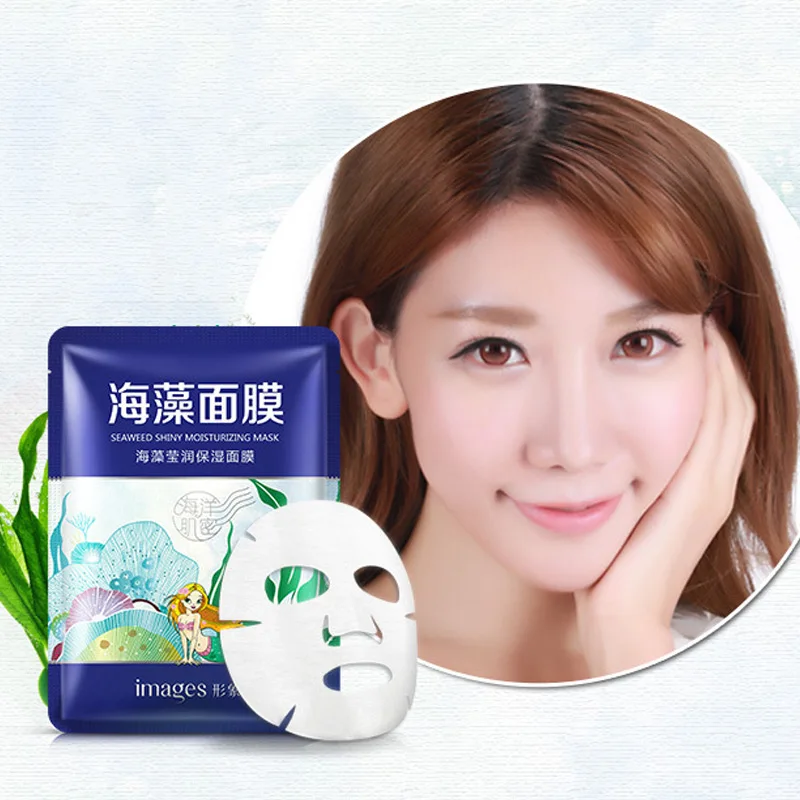 

10Pcs Seaweed Face Mask Anti-aging Moisturizing Algae Mineral Face Masks Skin Care SK88