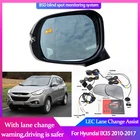 Высококачественный мониторинг слепых зон для Hyundai IX35 2010-2017 BSD BSA BSM вспомогательное Вождение параллельное вспомогательное обеспечение безопасности полосы движения