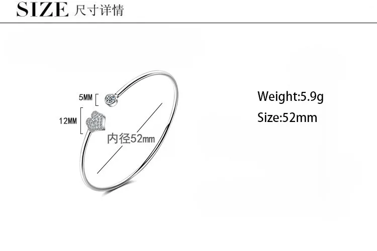 Женский браслет с фианитами изображением бабочки стрекозы сердца драгоценных