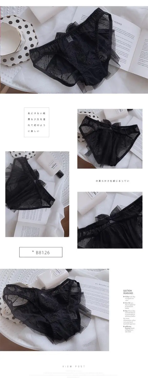 Черный комплект кружевного нижнего белья женский кружева пикантная обувь со