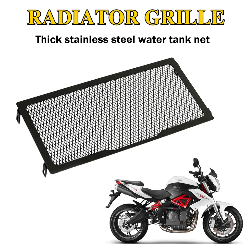 Защита для радиатора мотоцикла из нержавеющей стали защитная решетка Benelli N600 BJ600