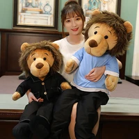 506590cm cartoon long legs minomi lion plush toys stuffed animal the lee minho king lion plush huggable doll gift for kid girl
