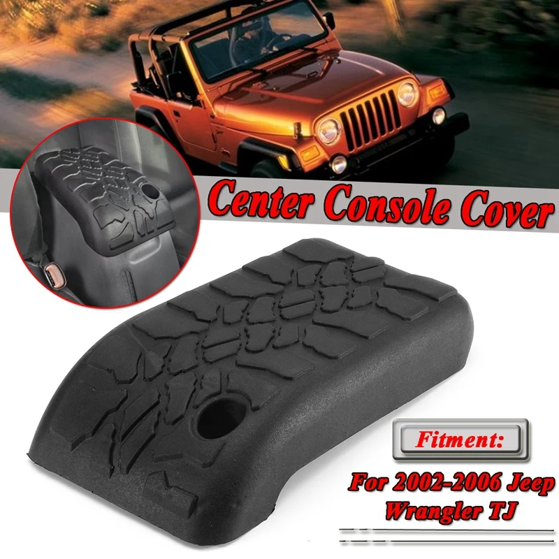 Автомобильное сиденье подлокотник коробка для хранения крышка центральная