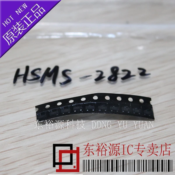 Бесплатная доставка HSMS-2822 HSMS2822 HSMS-2822-TR1G SOT23 10 шт. | Электронные компоненты и