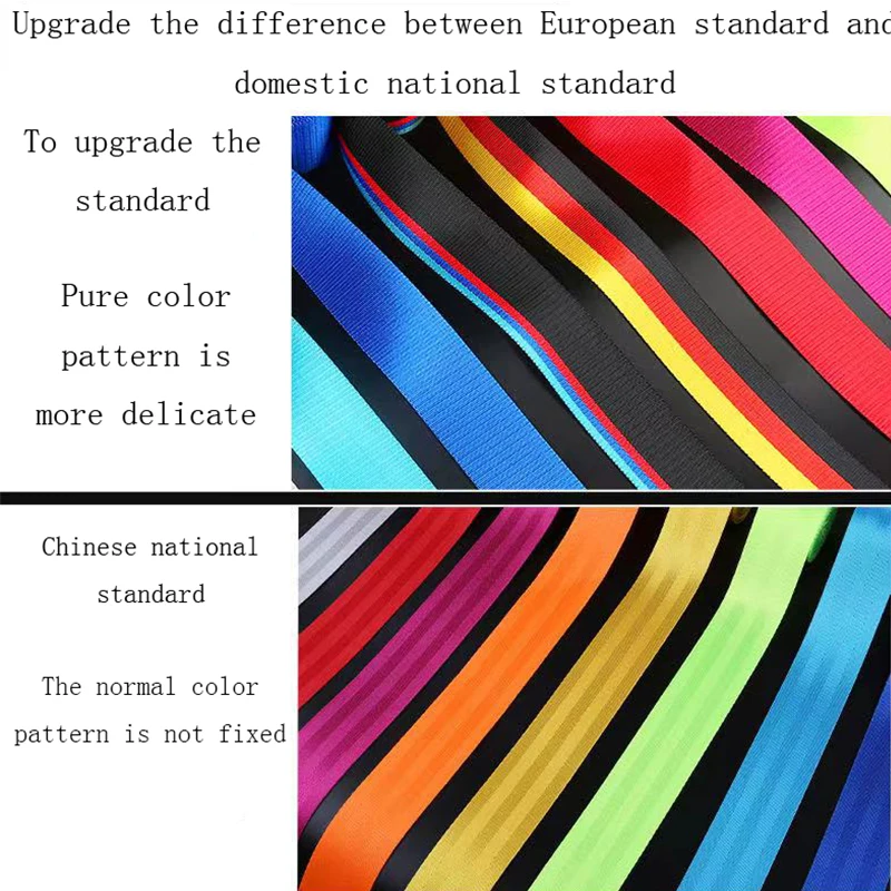 

European Standardcolor Seat Belt Car Seat Belt Child Safety Belt Swing Seat Belt 3c Standard Certified Car Accessories