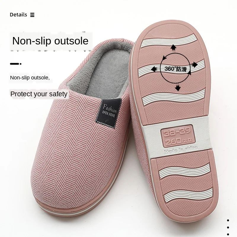 

Warm Women Shoes Winter Cotton Women Home Slippers Floor Male Slippers Couple Unisex Bedroom Footwear Indoor 2020 Flip Flops