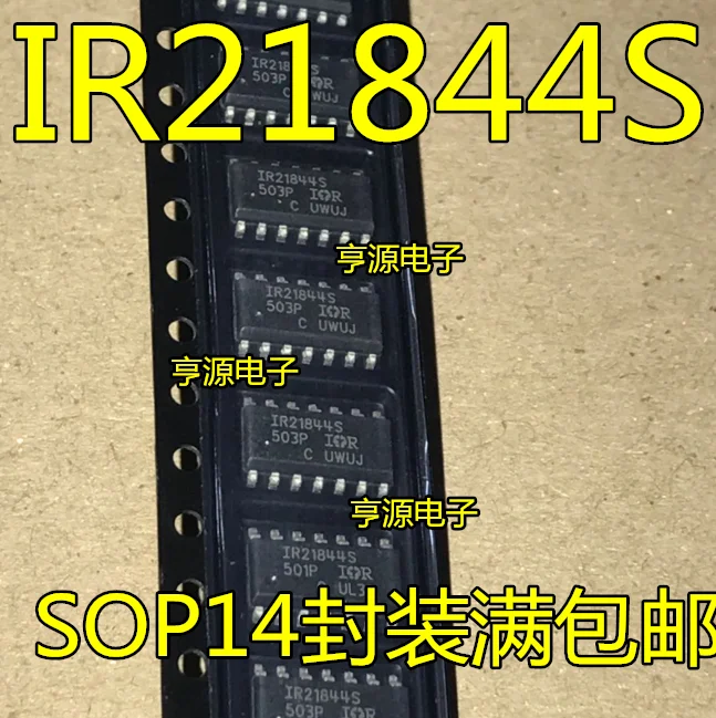 

10 PCS IR21844S IR21844 IR21844STRPBF SOP - 14 original power driver chip