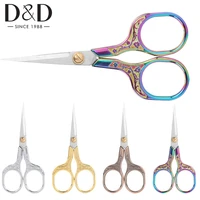 1pc vintage scissors sewing fabric cutter embroidery scissors for sewing needlework quilting handicraft diy craft tailor shears