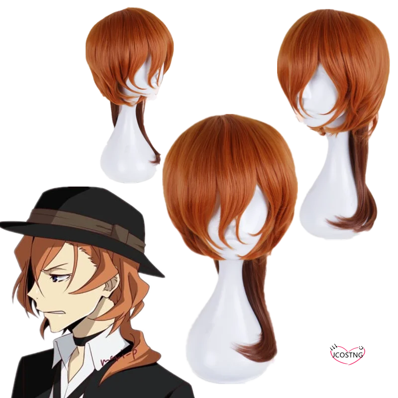 Парик для косплея аниме бродячие псы термостойкие искусственные волосы мужчин и