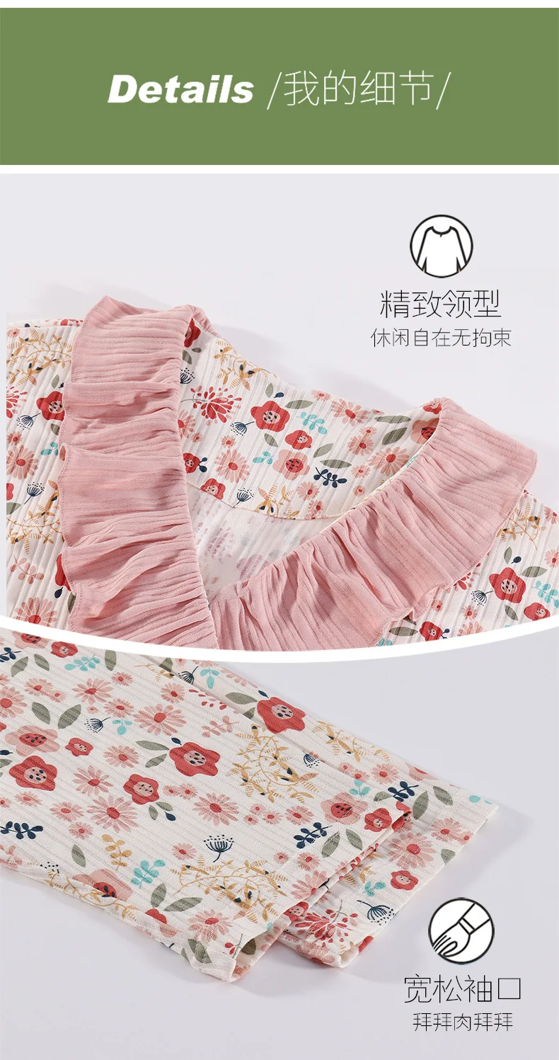 Pajamas Women's New Spring and Autumn Sweet Japanese Kimono Long-sleeved Trousers Cardigan Home Service Pajama Set Sleepwear
