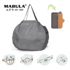 Многоразовые сумки для покупок MABULA, экологически чистые, складные, большой емкости, компактные сумки для покупок, моющиеся, прочные, для путешествий